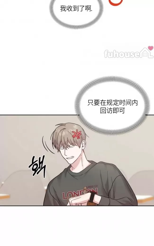 第 123 页