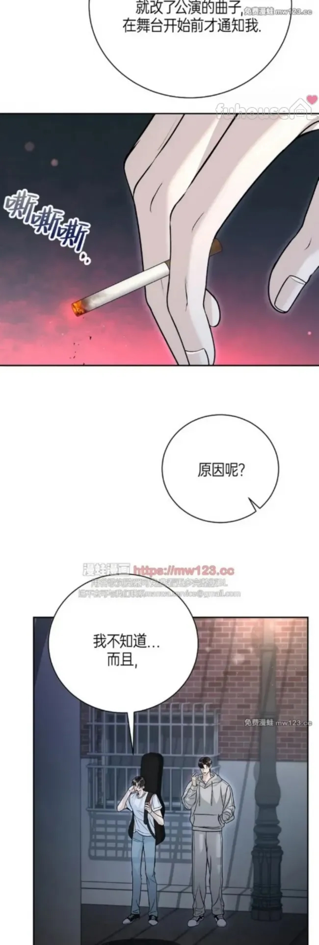 第 45 页
