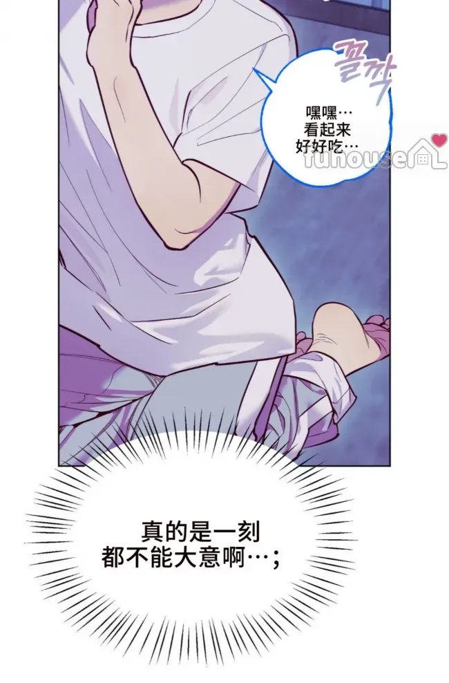 第 93 页