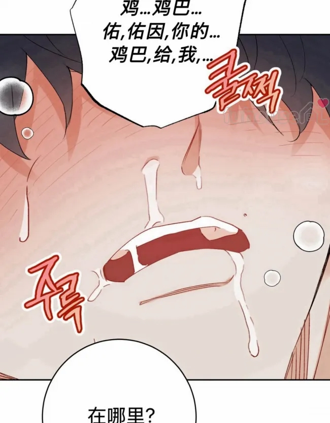 第 100 页
