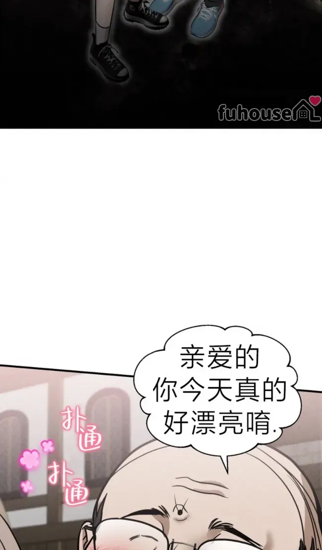 第 77 页