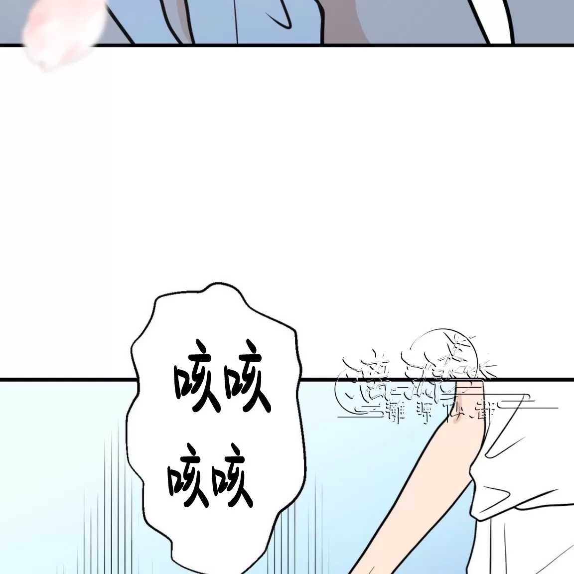 第 101 页