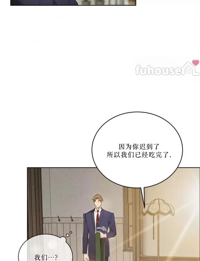 第 61 页