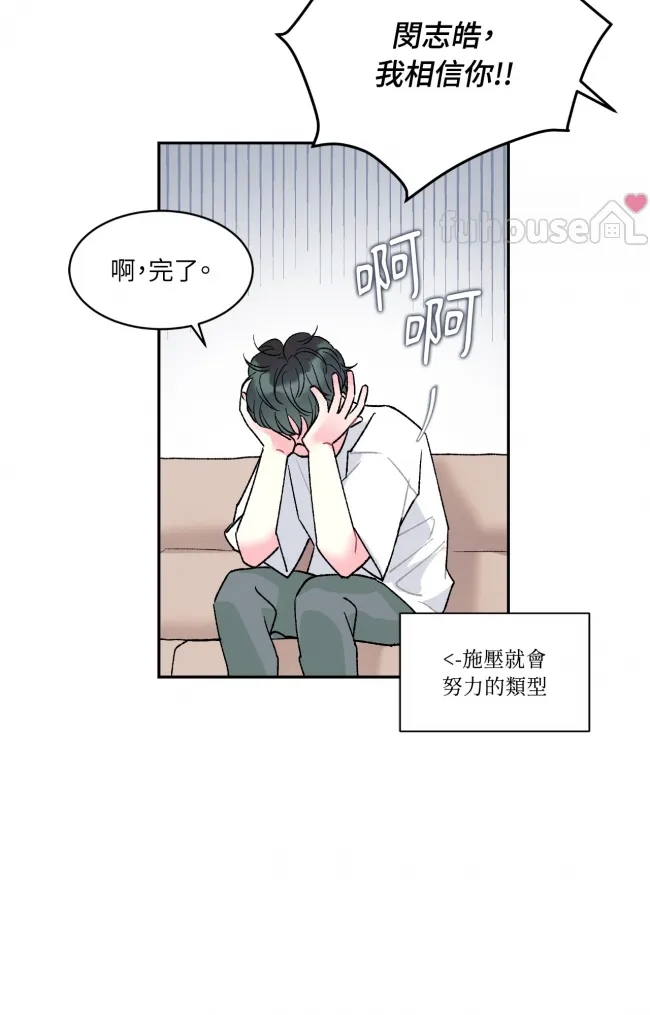 第 67 页