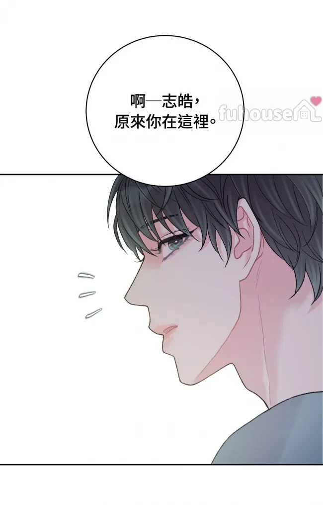 第 72 页