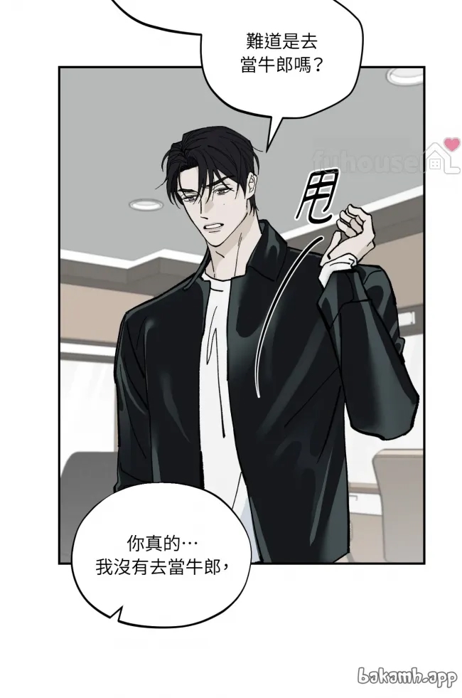 第 71 页