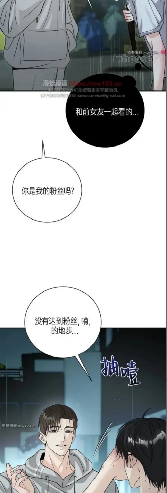 第 60 页