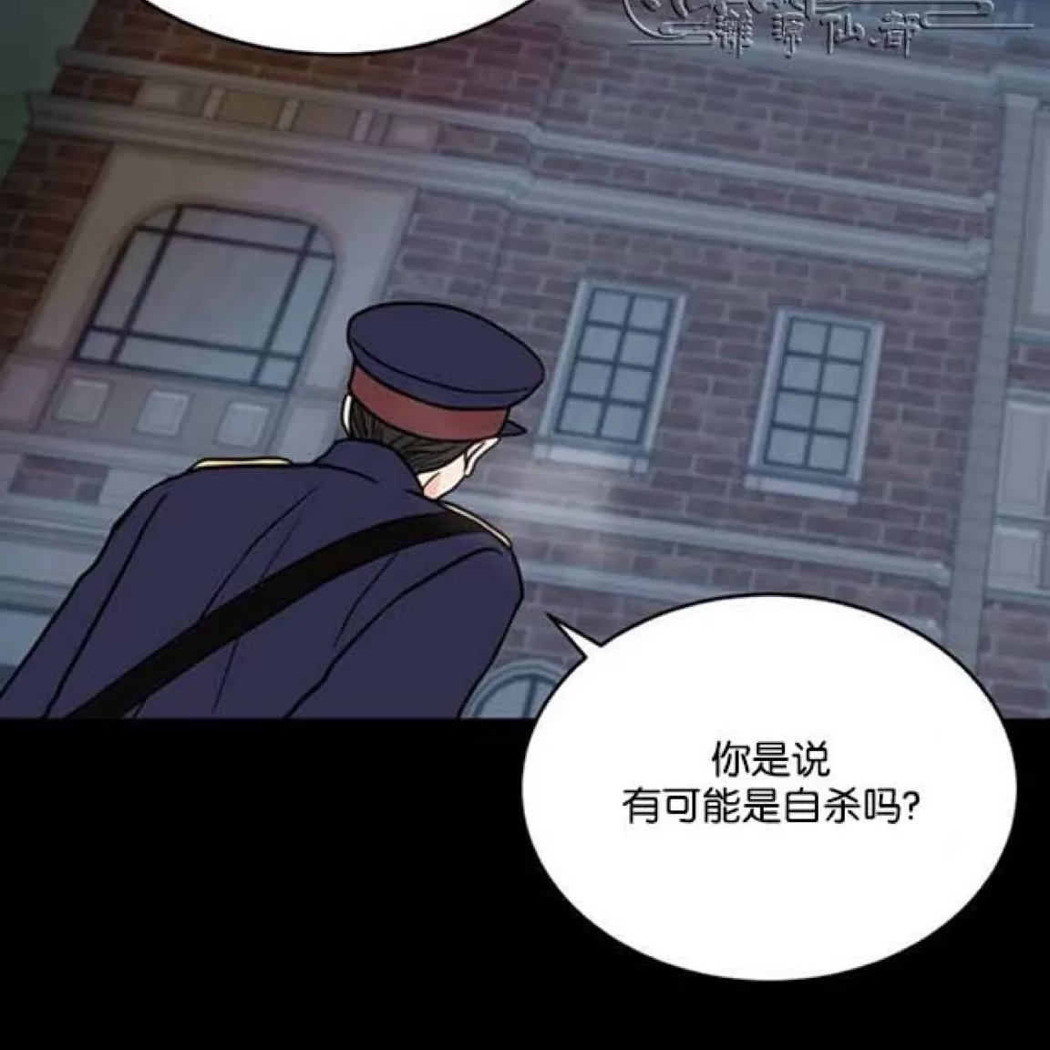 第 86 页