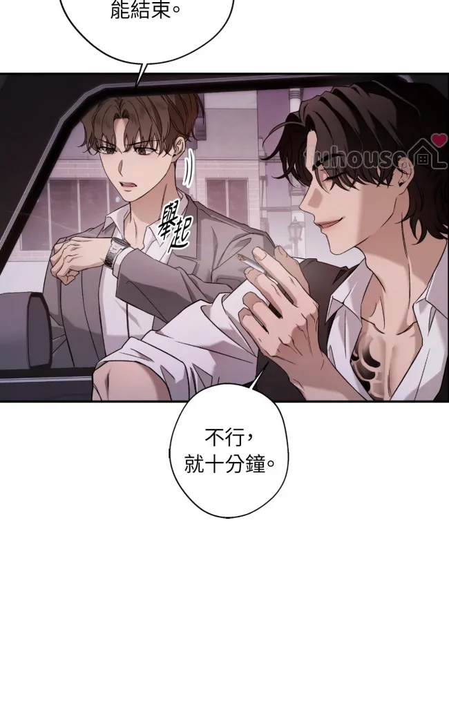 第 64 页