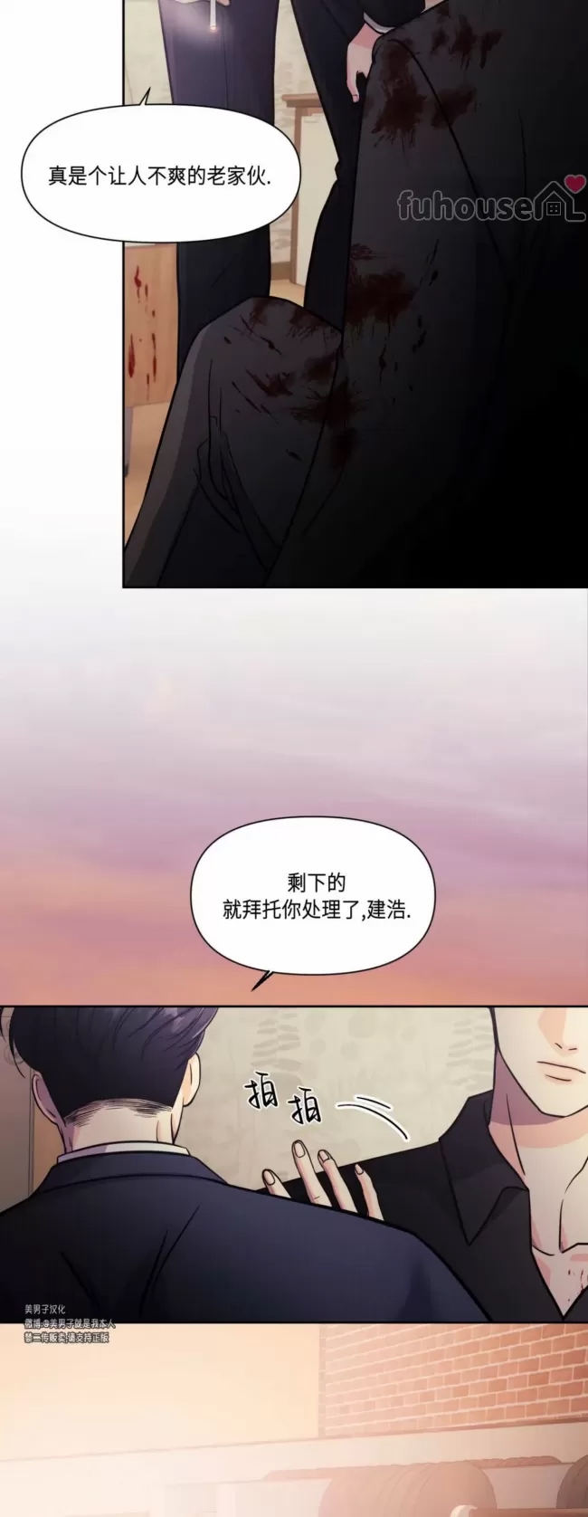 第 35 页
