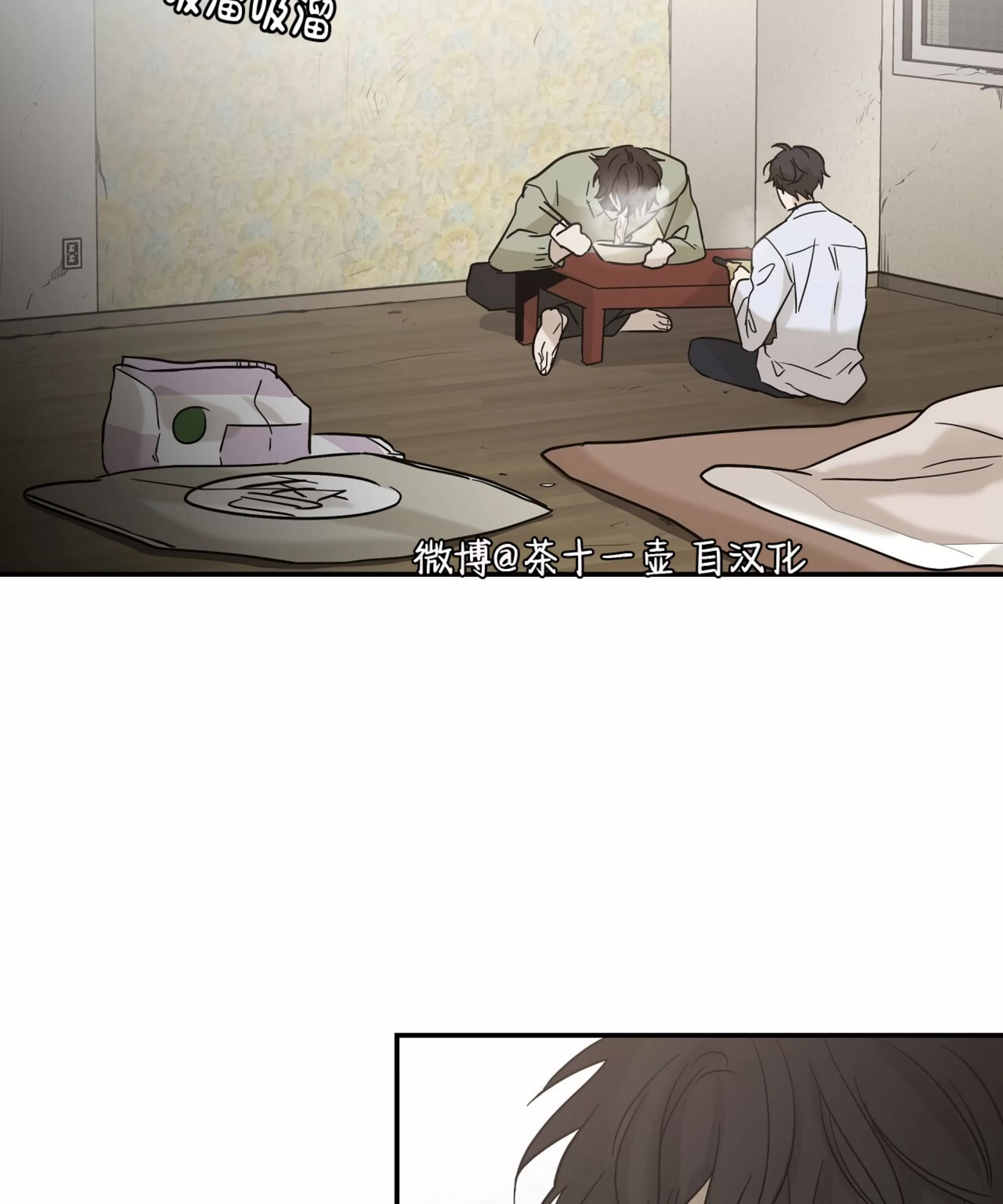 第 57 页