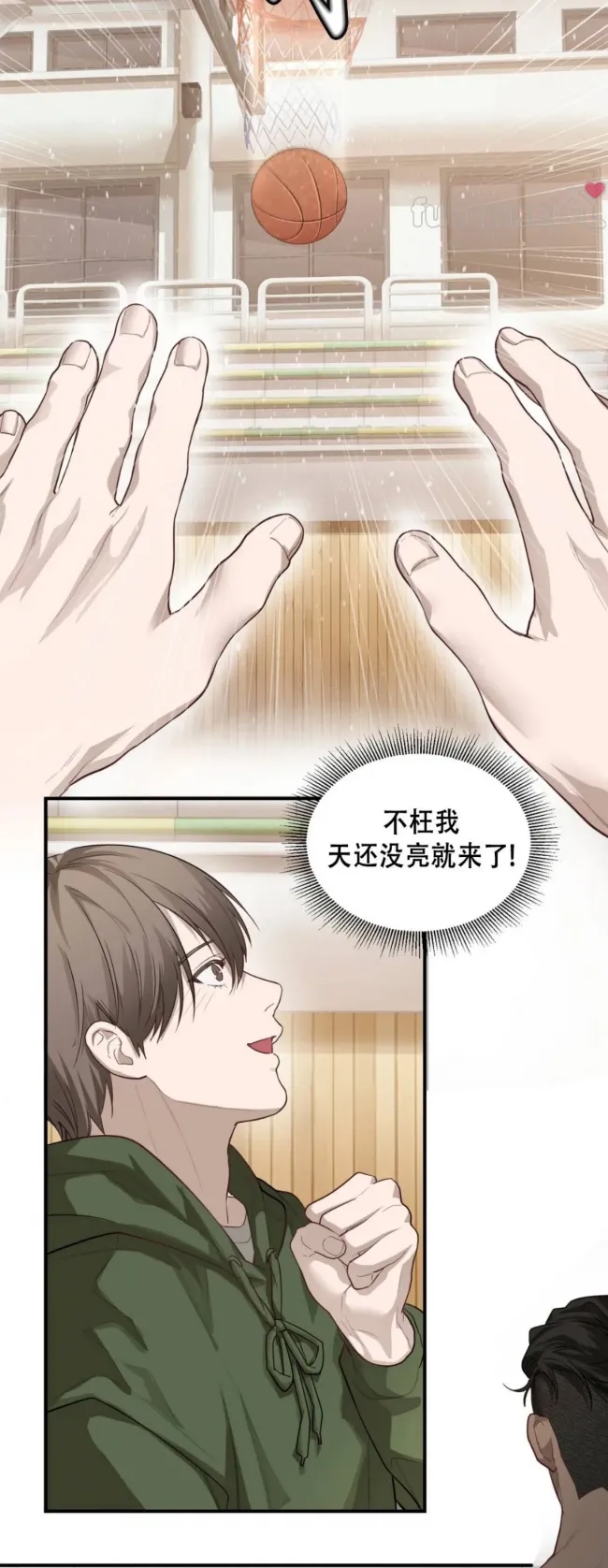 第 65 页