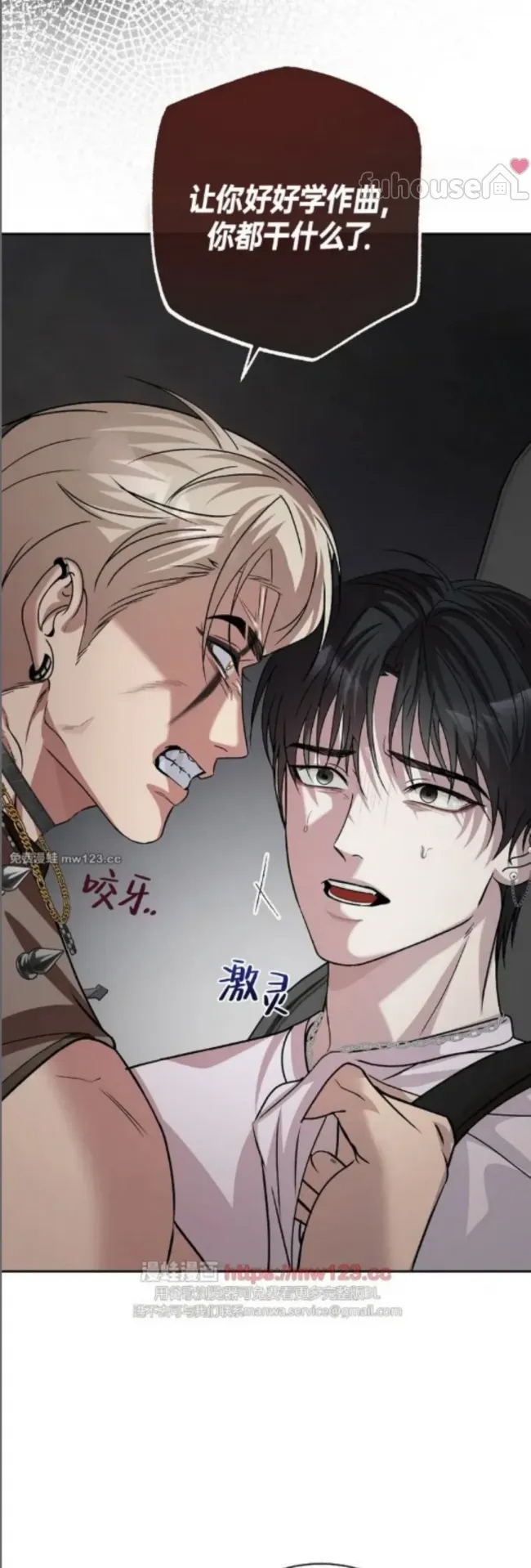 第 39 页