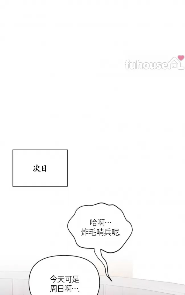 第 87 页