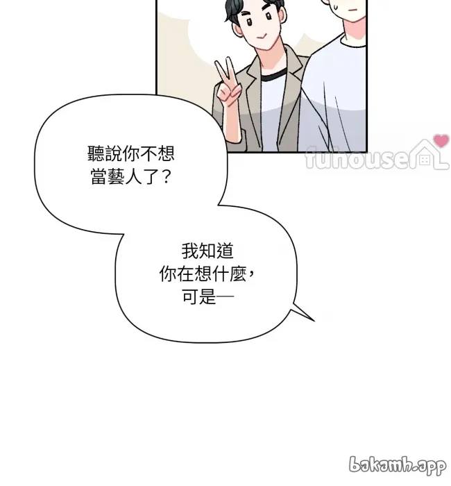第 56 页