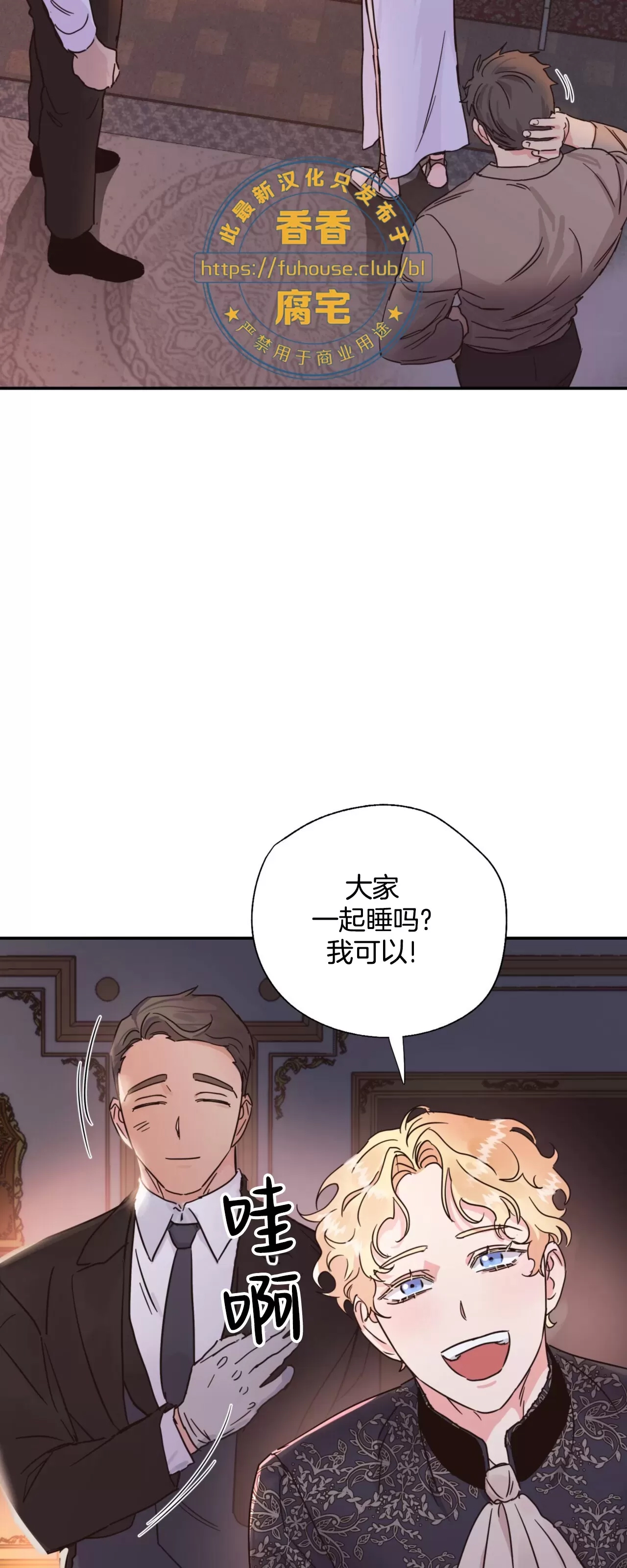 第 46 页
