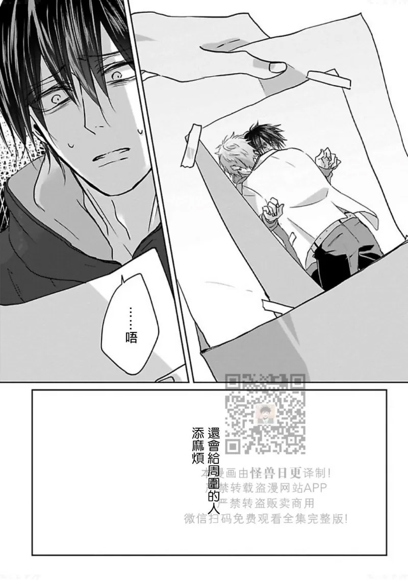 第 101 页