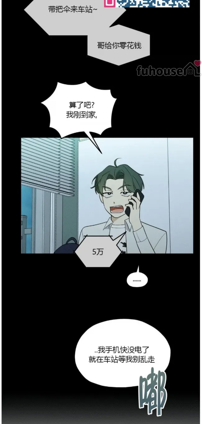 第 56 页