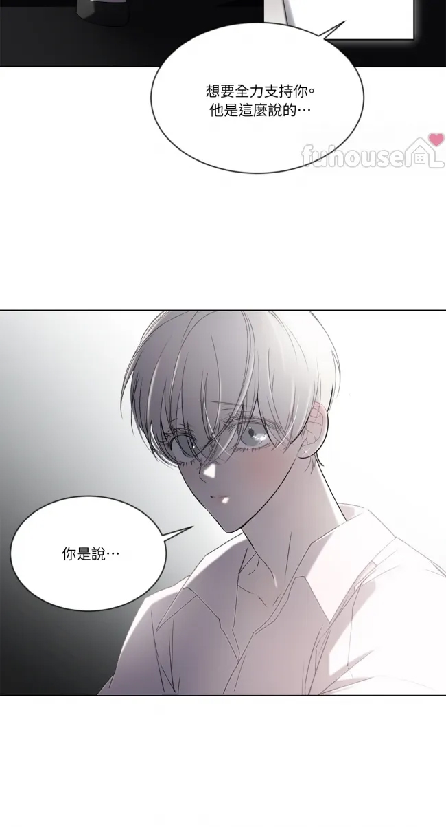 第 78 页