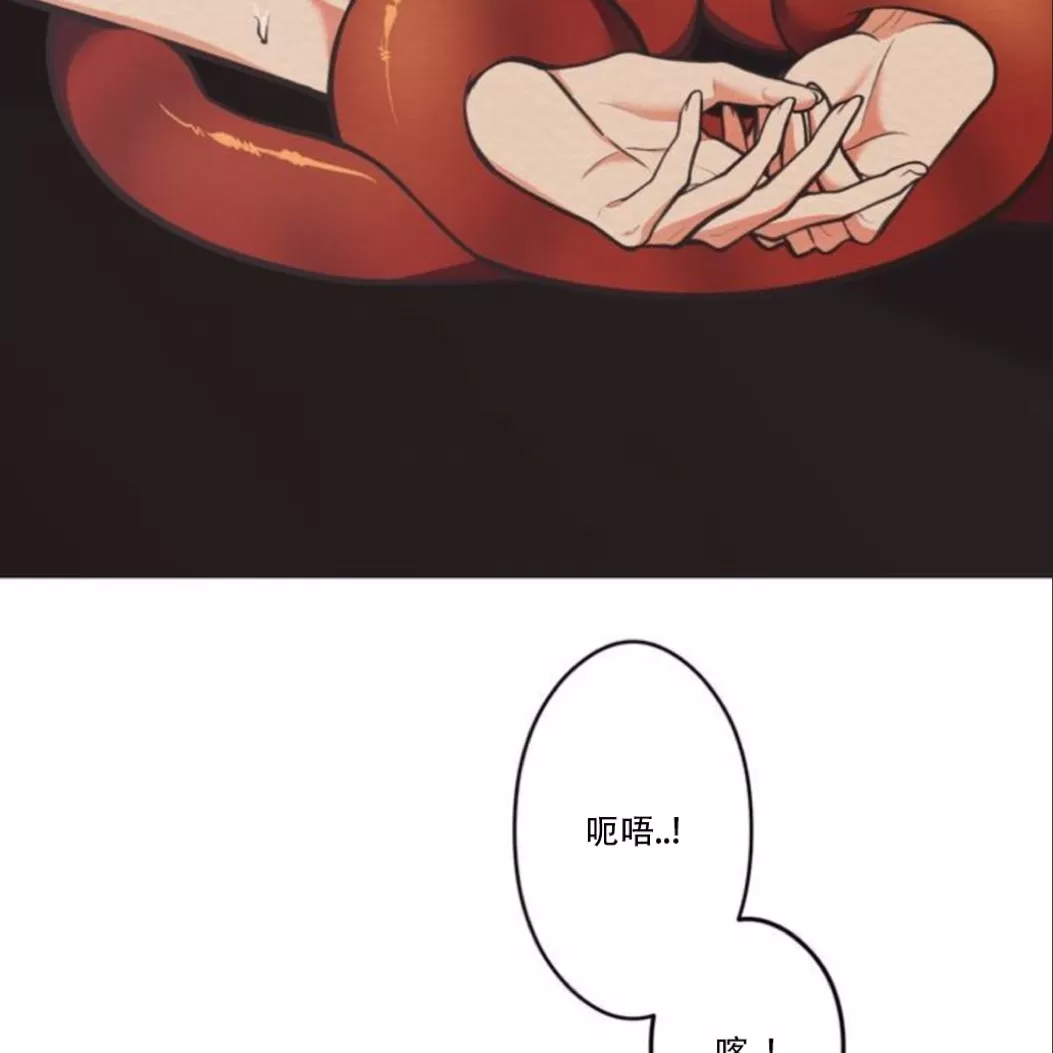 第 134 页