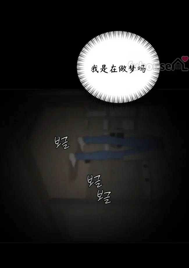 第 96 页
