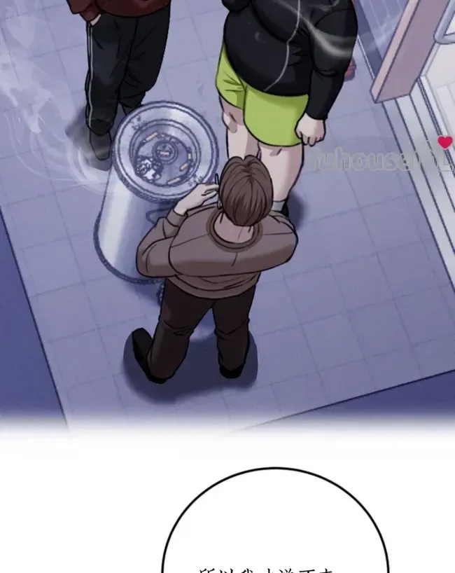 第 52 页
