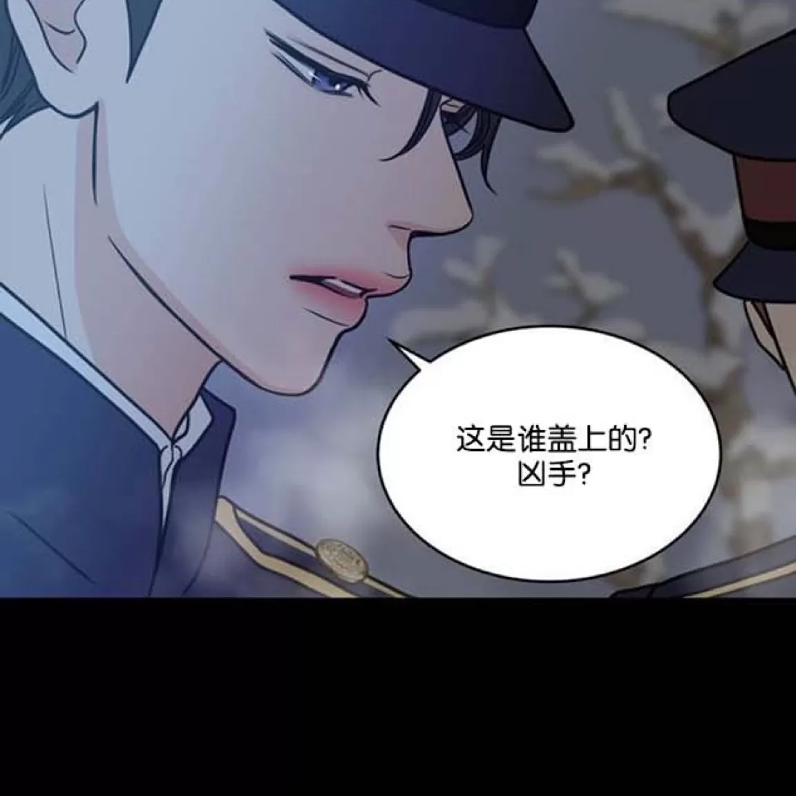 第 89 页