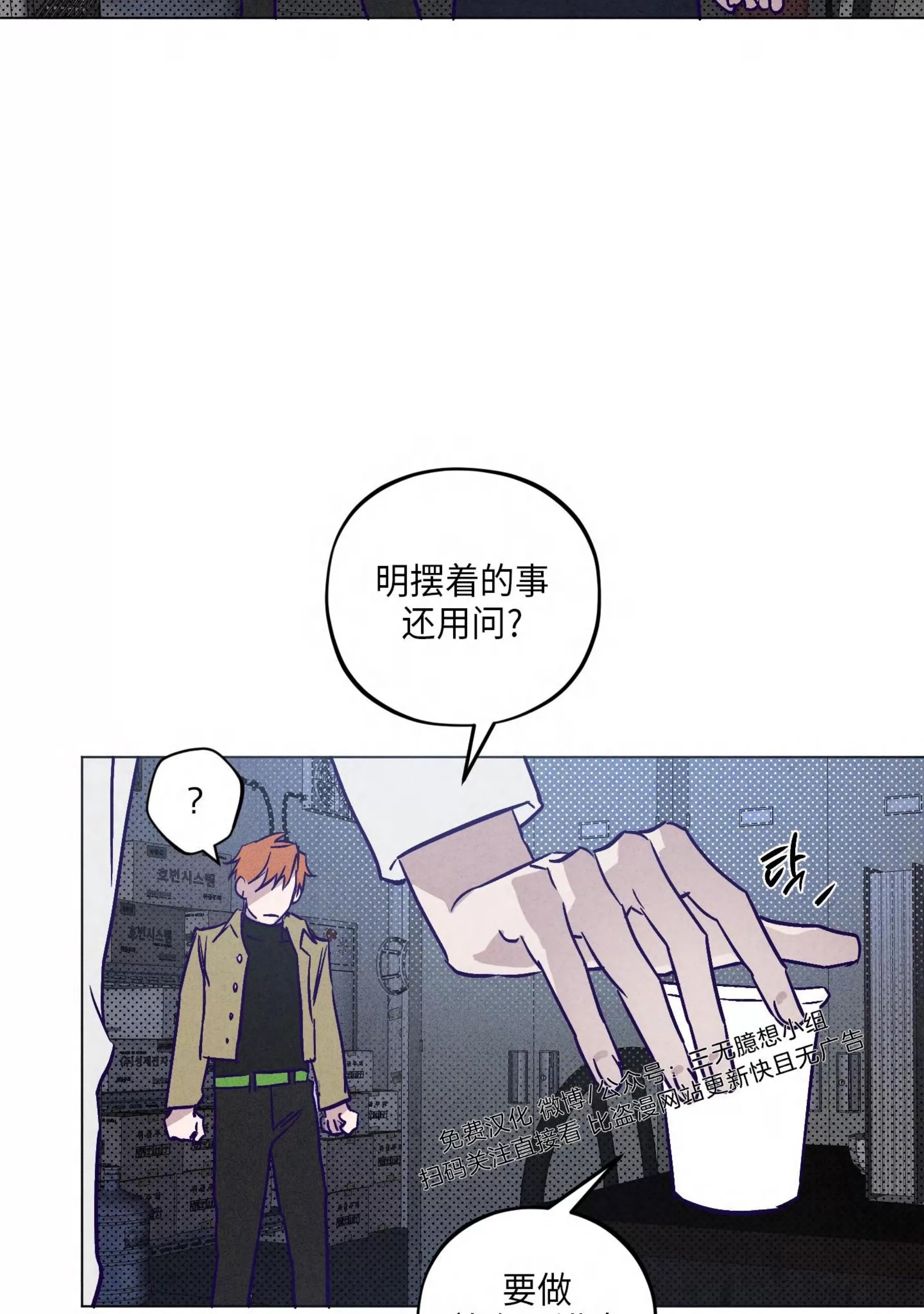 第 55 页
