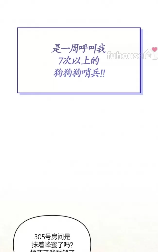 第 62 页