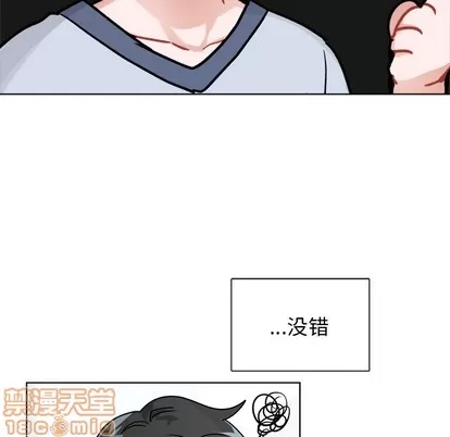 第 75 页