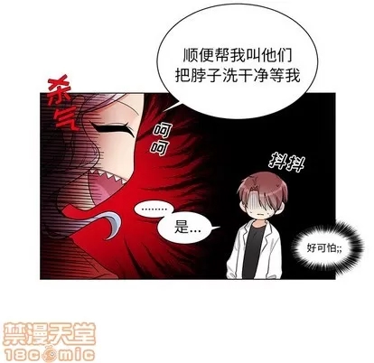 第 35 页