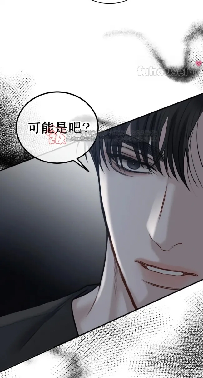 第 68 页