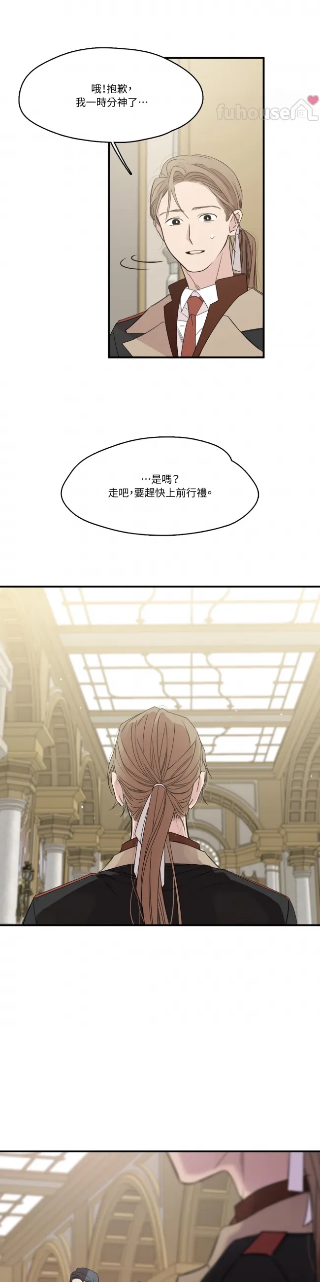 第 35 页