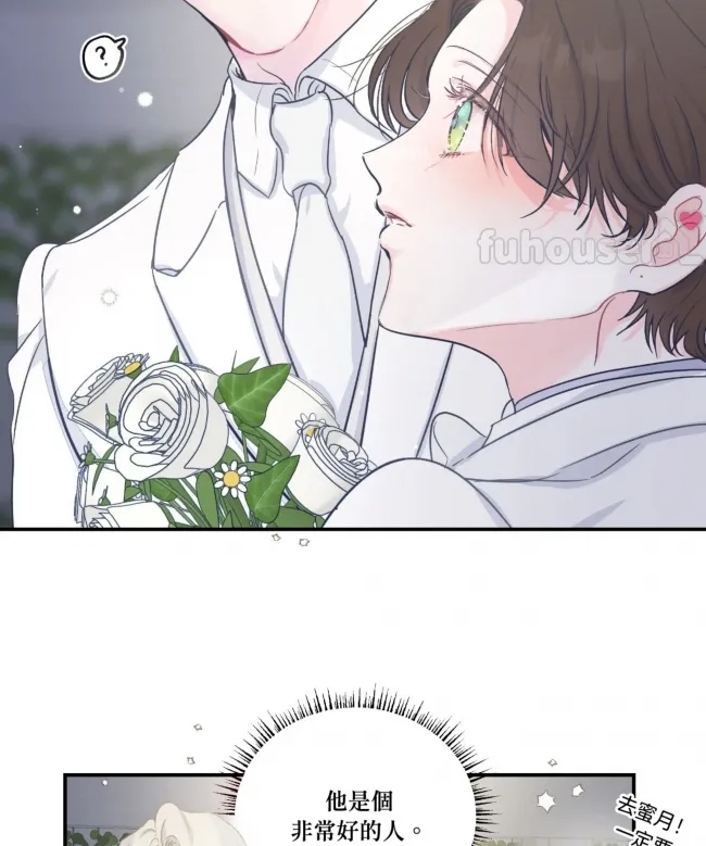 第 73 页