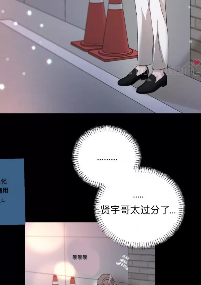 第 65 页