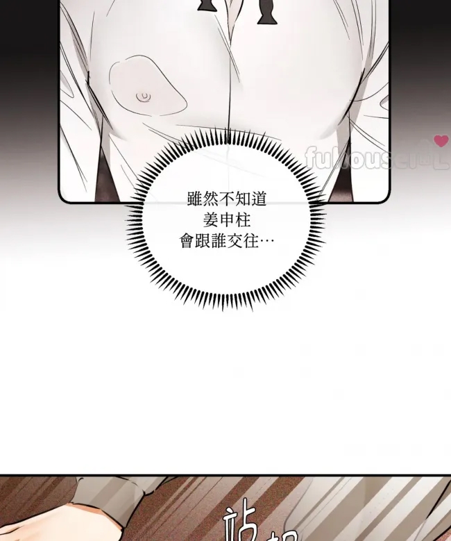 第 89 页