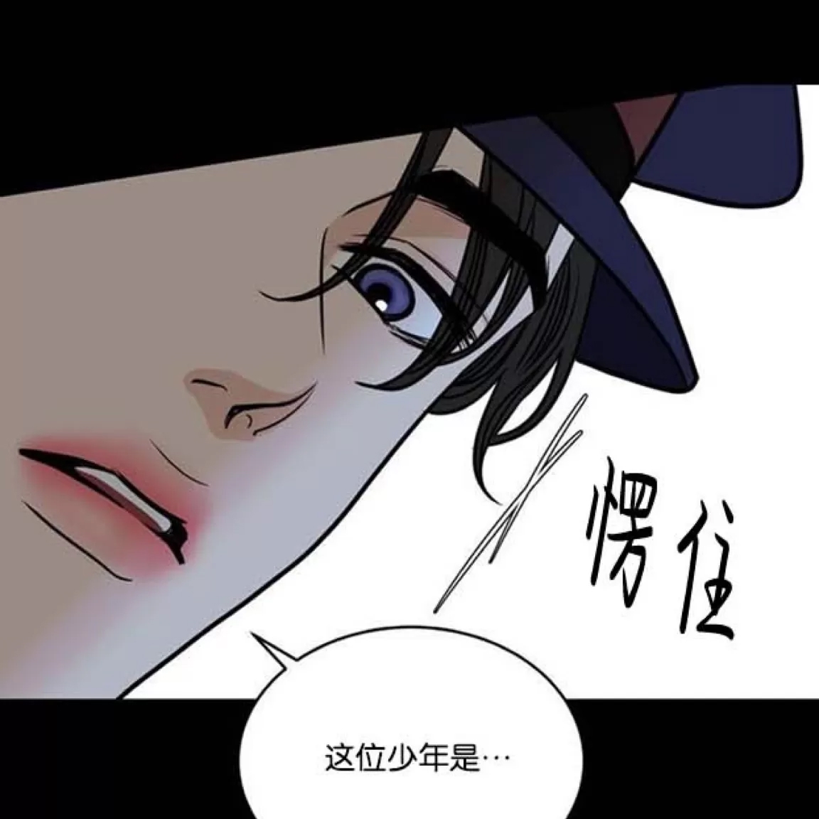 第 93 页