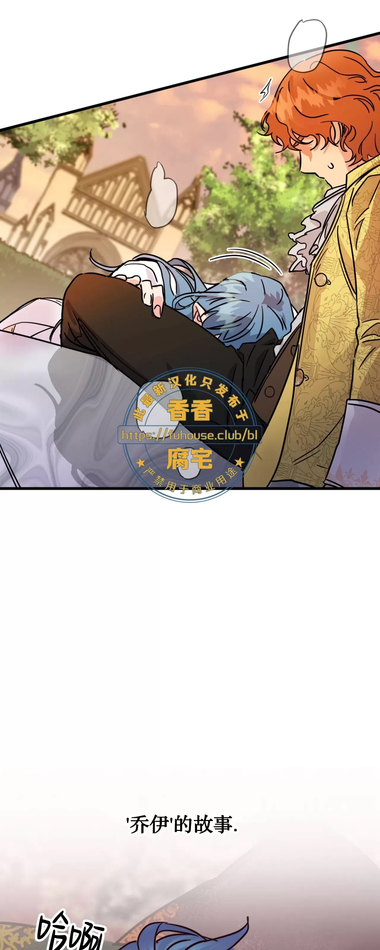 第 62 页
