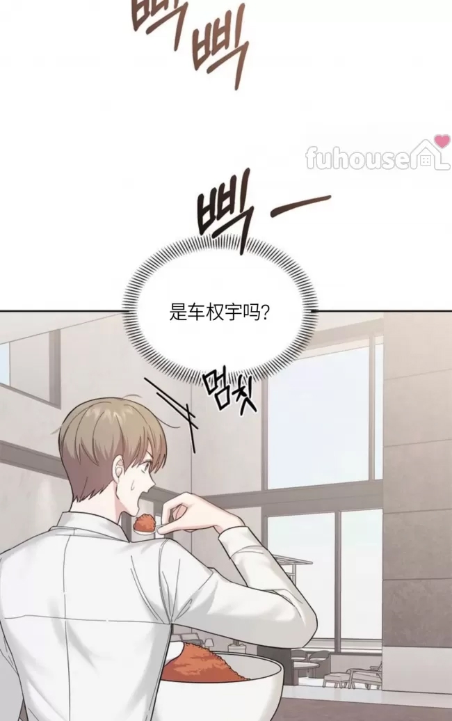 第 96 页