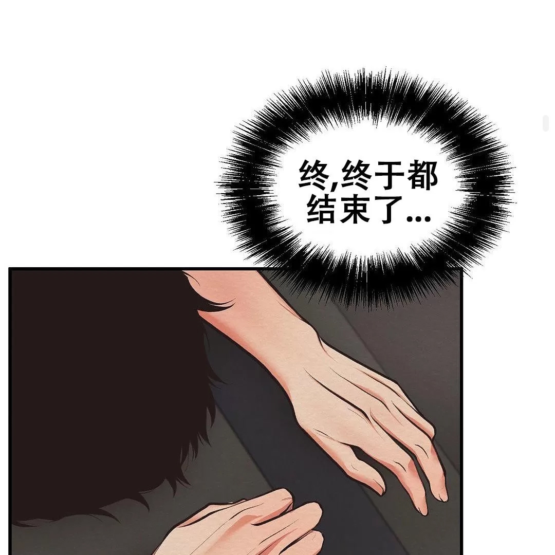 第 104 页