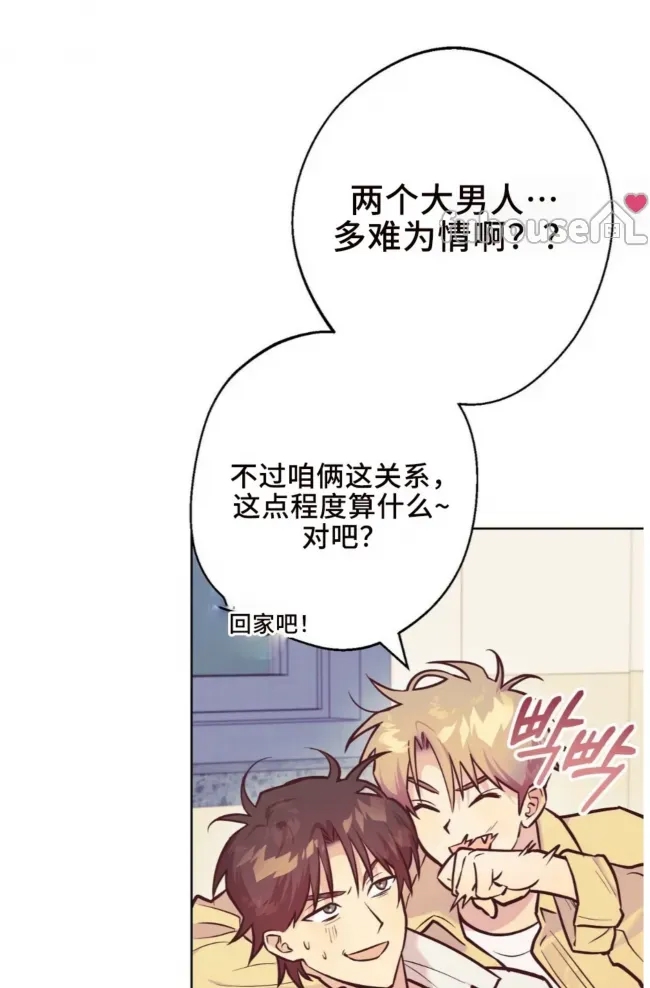 第 72 页