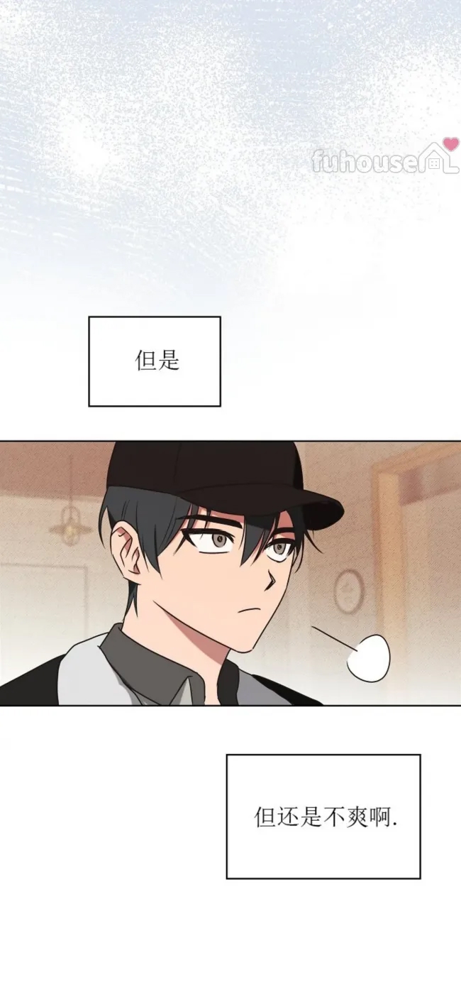 第 67 页