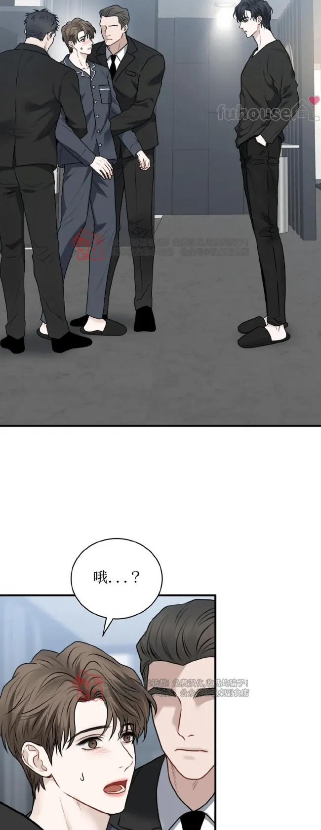 第 75 页
