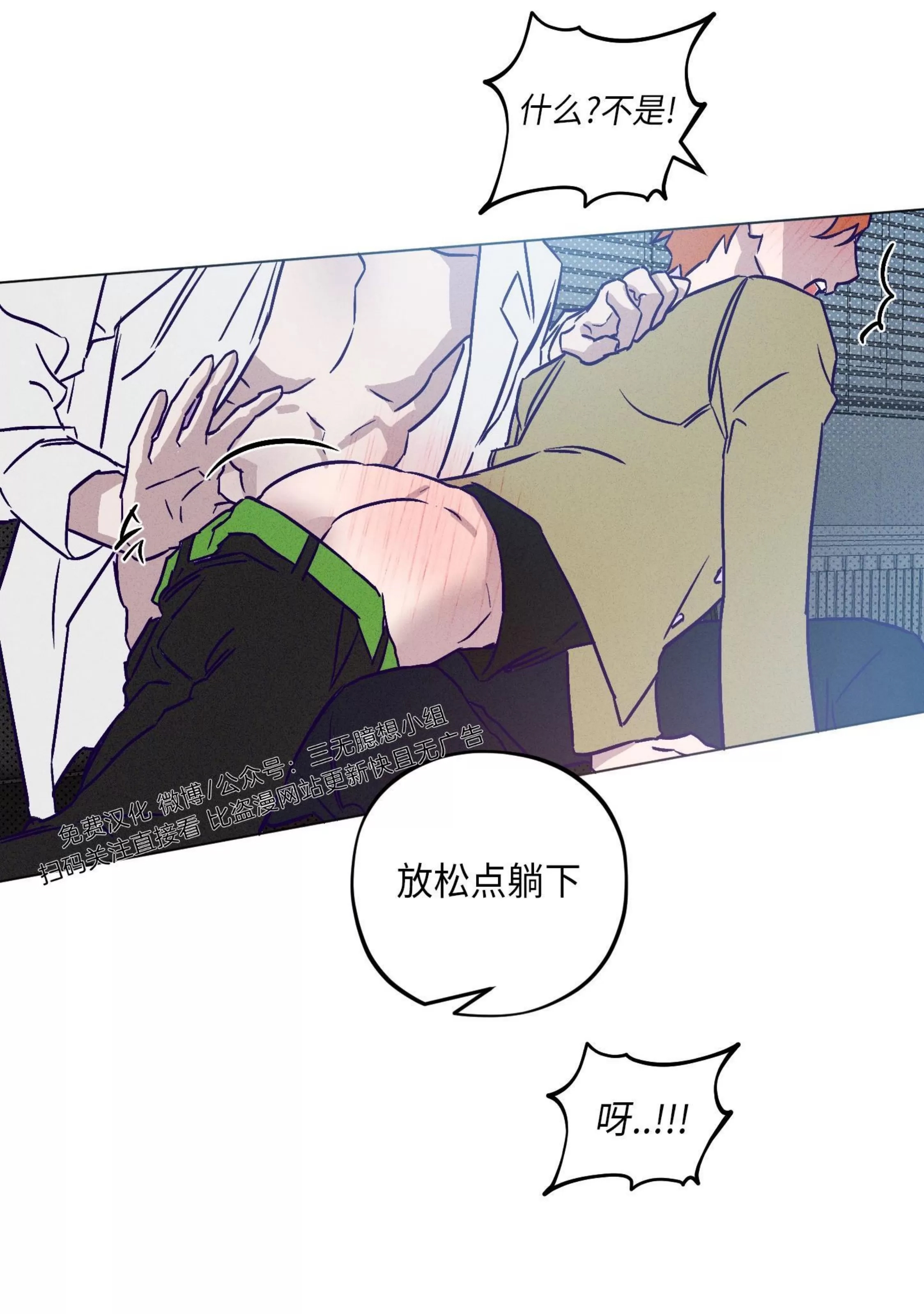 第 68 页
