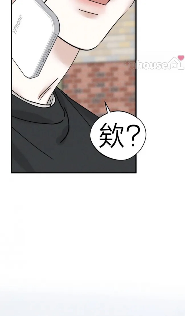 第 90 页