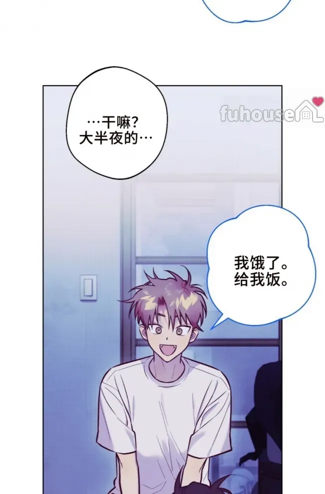 第 83 页