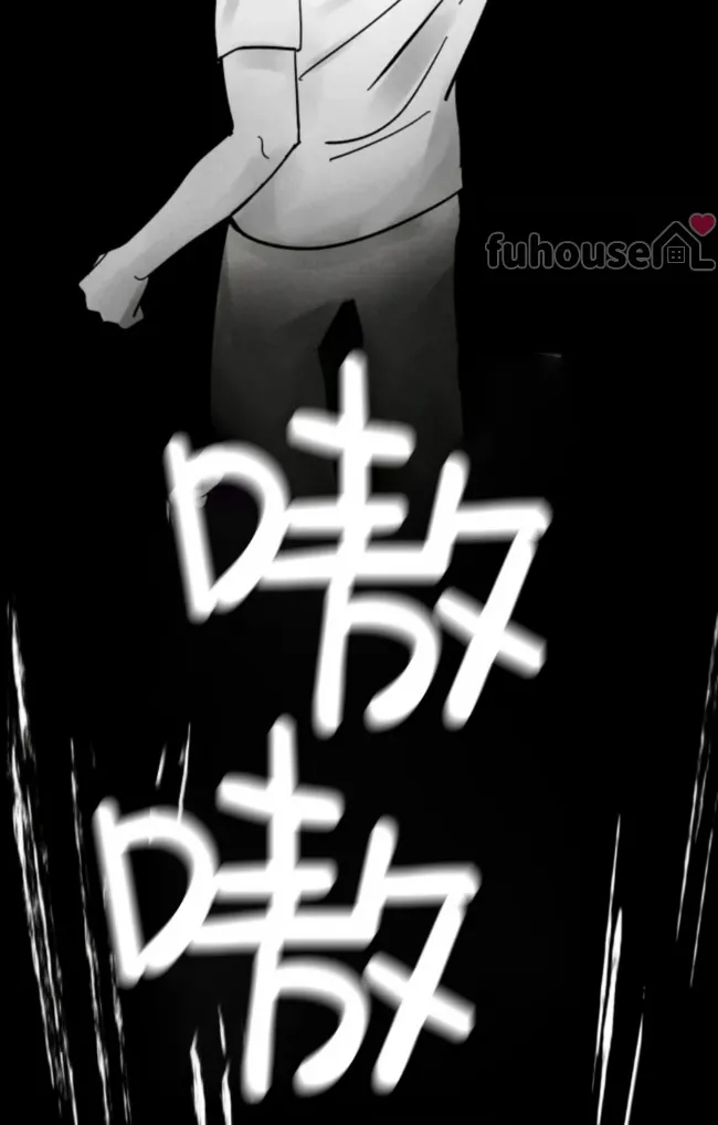 第 92 页