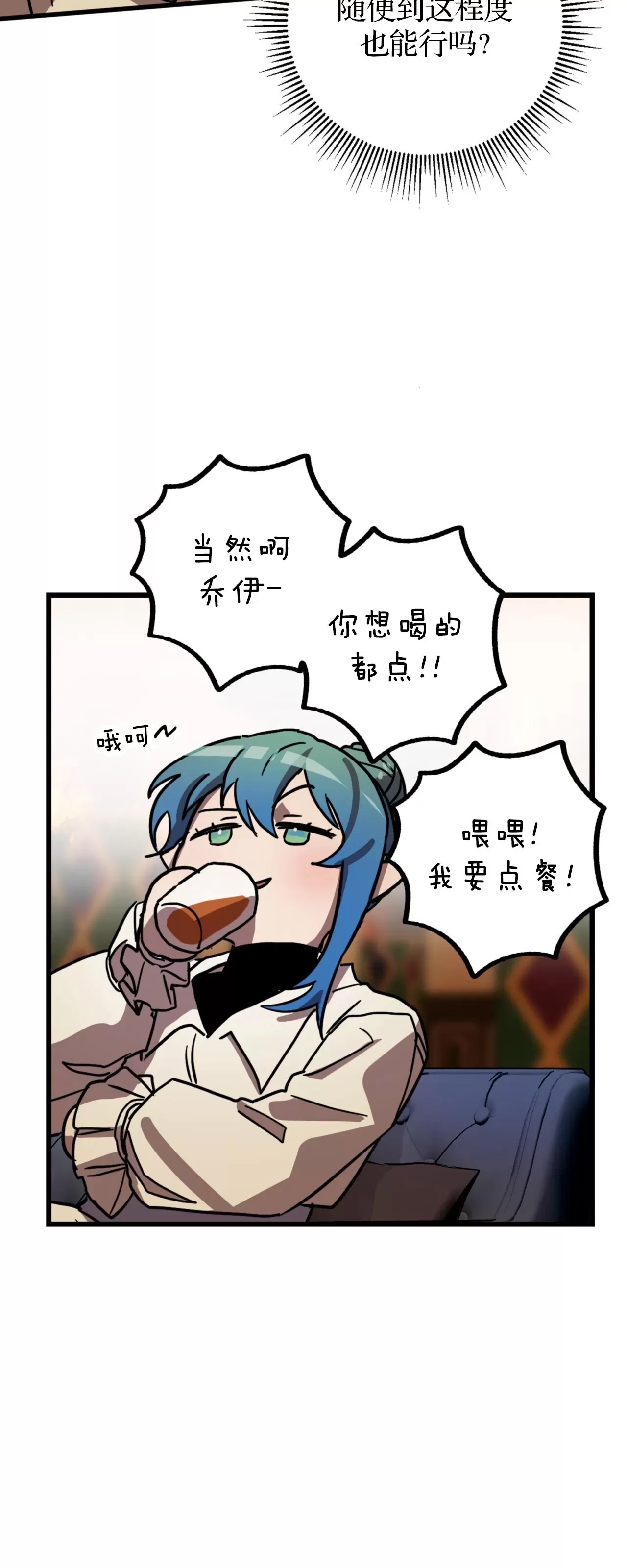 第 46 页
