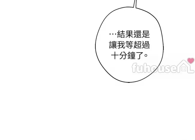 第 96 页