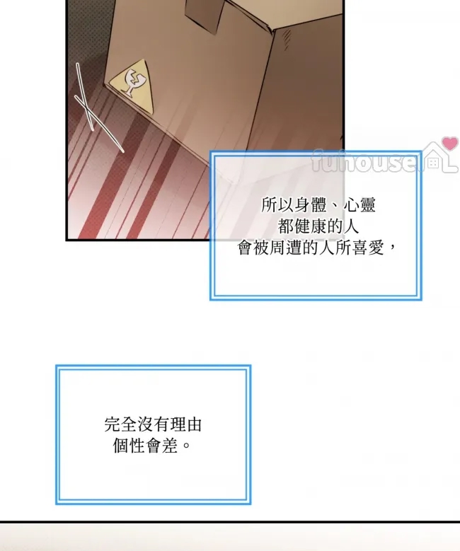 第 57 页